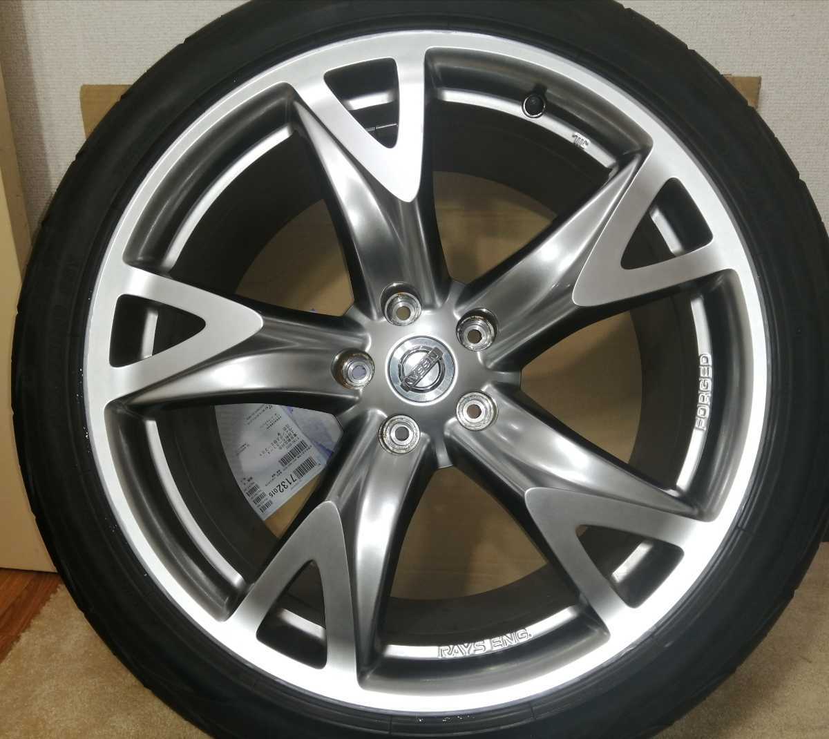 Z34アルミホイールセット純正レイズホイル、ナット付きですお得の 