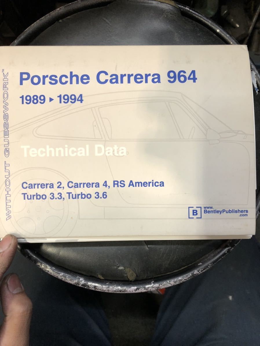 ポルシェ 964 カレラ テクニカルデータブック サービスマニュアル 整備