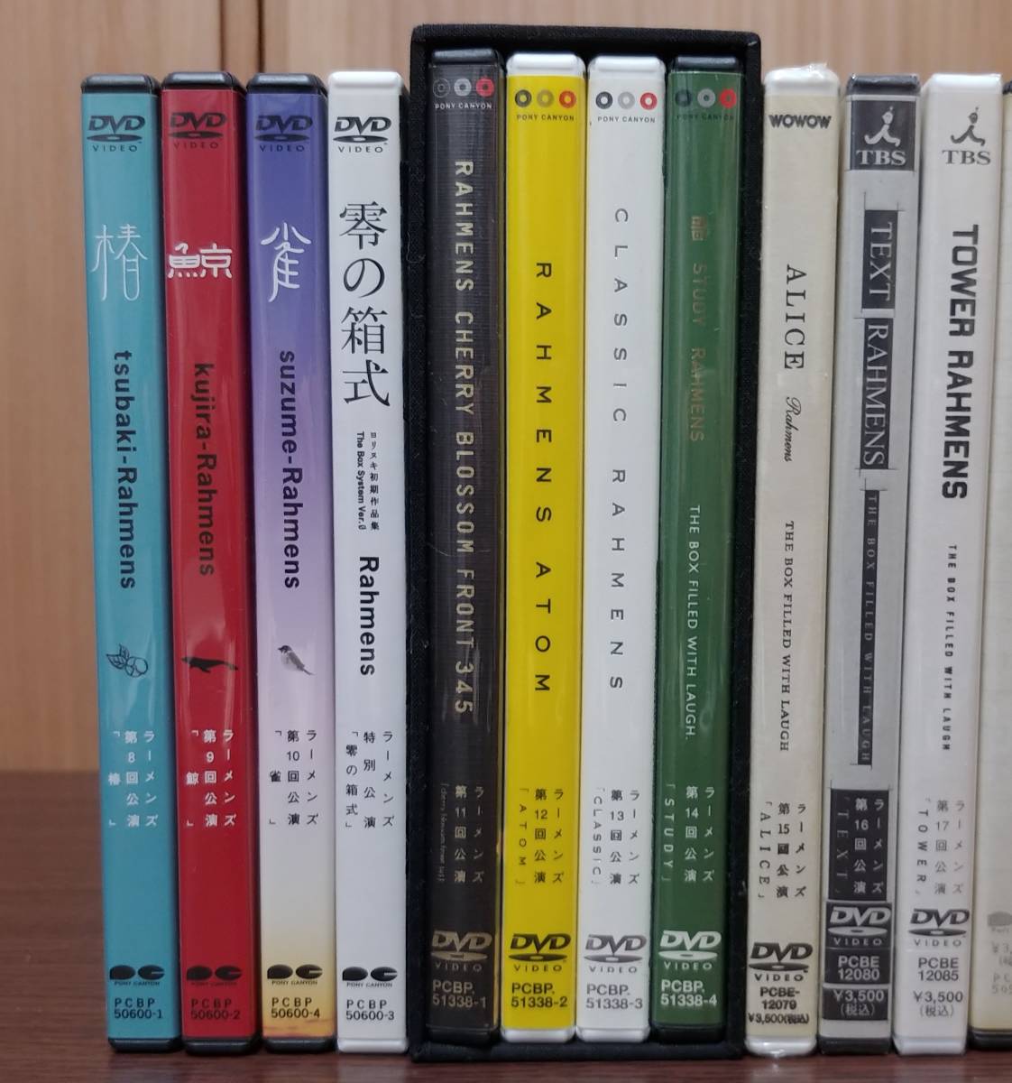 DVD ラーメンズ DVD セット 15枚セット
