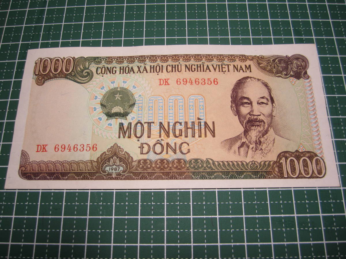 送94 外国紙幣 ベトナム Vietnam 1000ドン P102 1987年 UNC Rare(世界