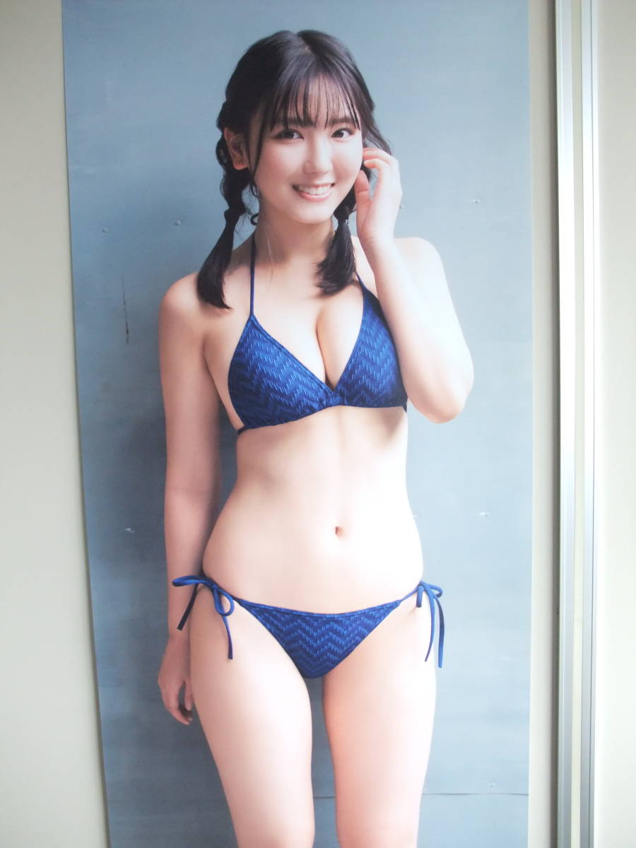 沢口愛華 等身大 ポスター (約180×60㎝) ビキニ ブルー 可憐な谷間と紐