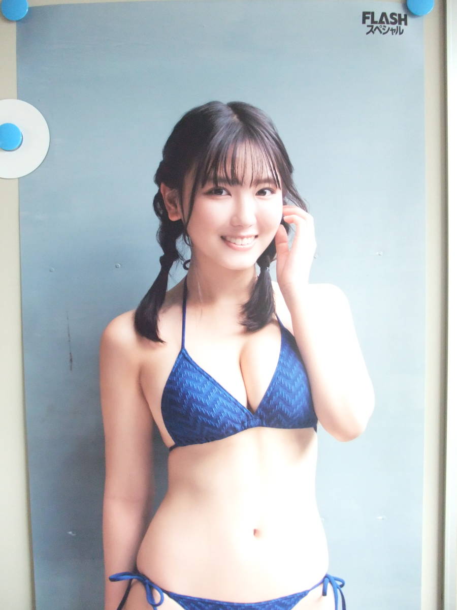 ぴーや 沢口愛華 等身大ポスター5枚セット 参考↓等身大布ポスターのサイズ感