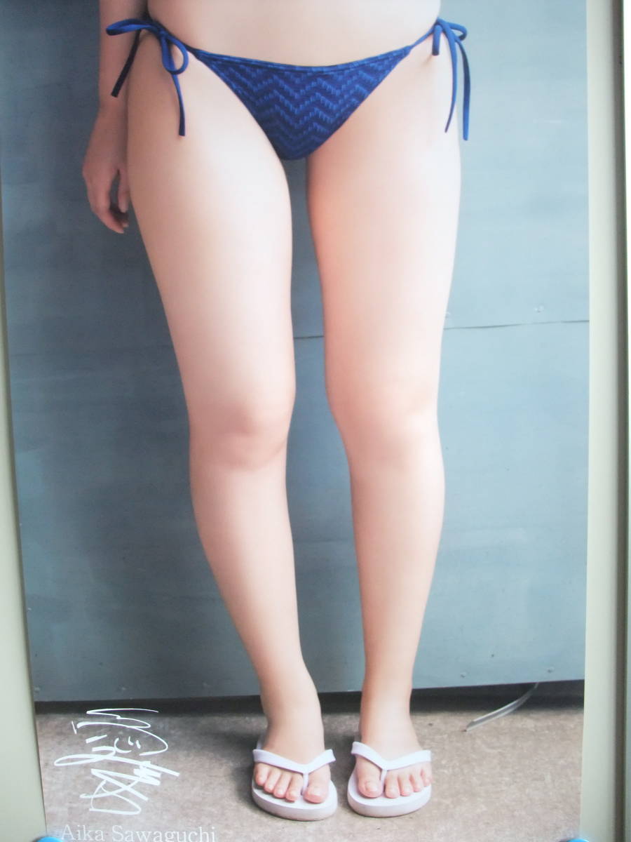 沢口愛華 等身大 ポスター (約180×60㎝) ビキニ ブルー 可憐な谷間と紐