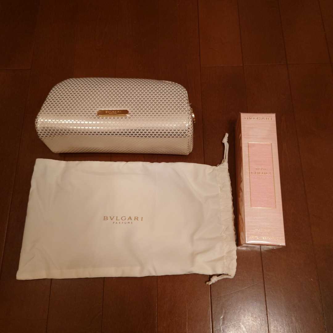ブルガリ ローズゴルデア EDP オードパルファム SP 90ml ポーチ付き