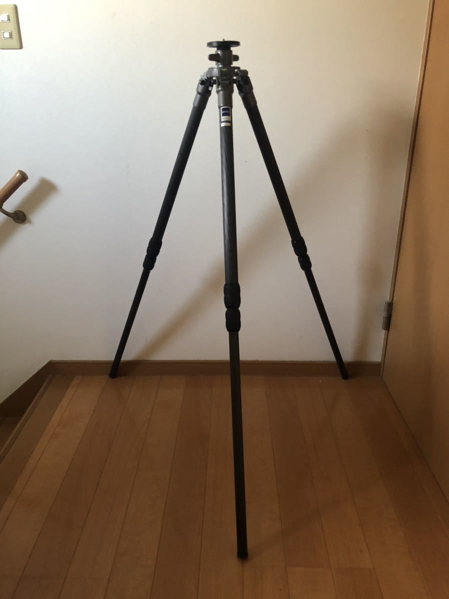 Gitzo G1325 Mk2
