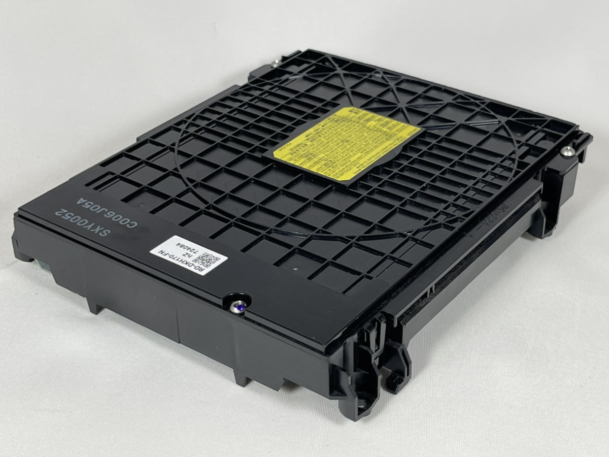 TOSHIBA DBR-T2007 Blu-rayレコーダー HDD2TB 【公式通販】