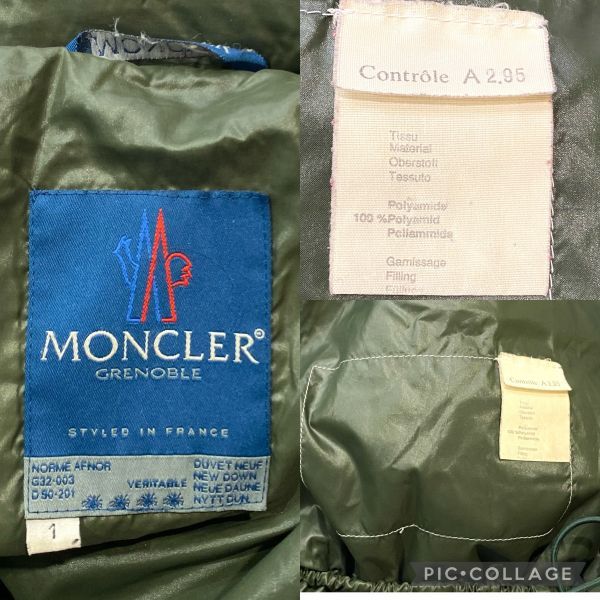 正規品 MONCLER 90年代 青タグ レディース ダウンジャケット 