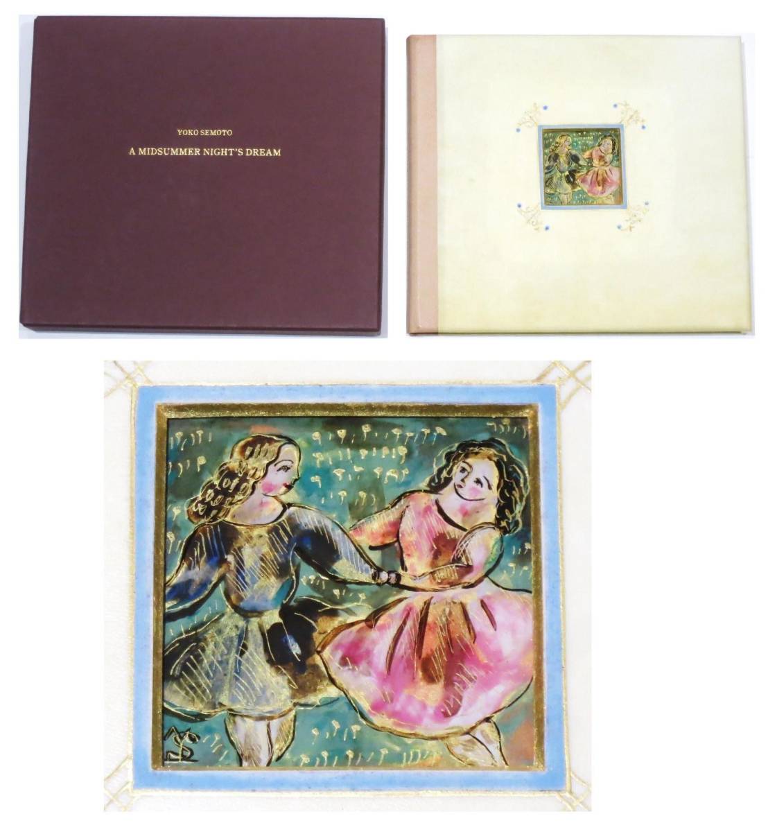 瀬本容子「真夏の夜の夢 祝典」ガラス絵 羊皮紙絵 瀬本容子「真夏の夜