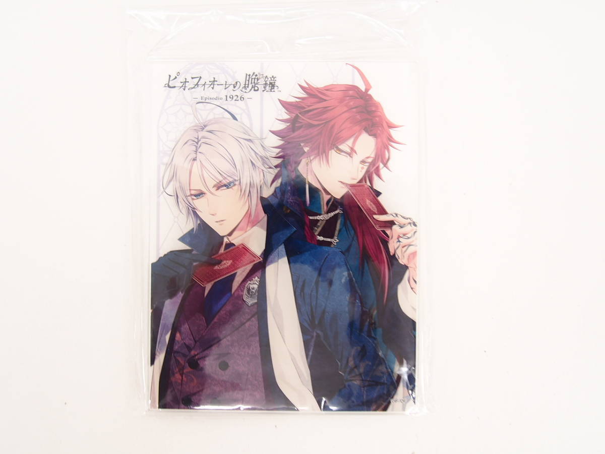 ピオフィオーレの晩鐘楊アクリルスタンドアートブック限定ピオフィ