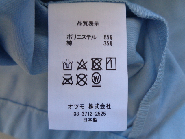品 CPFM HUMAN MADE Discovery Team Field 