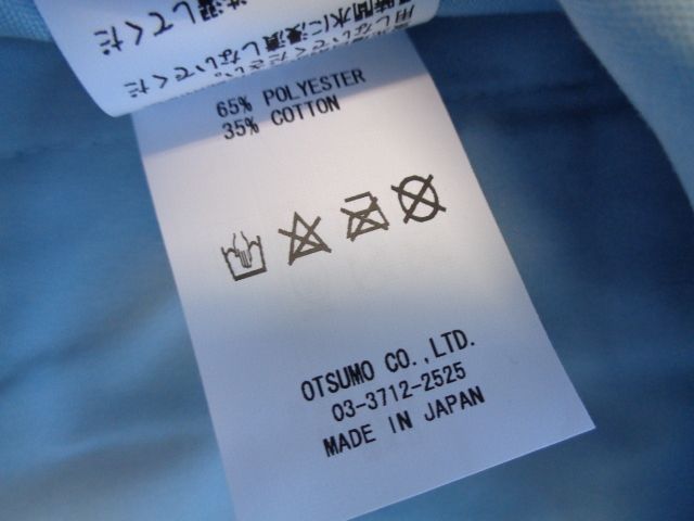 品 CPFM HUMAN MADE Discovery Team Field 