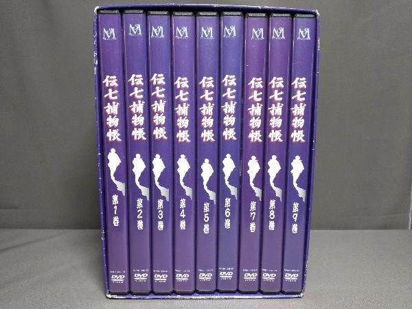 DVD 伝七捕物帳 DVD-BOX 1 中村梅之助