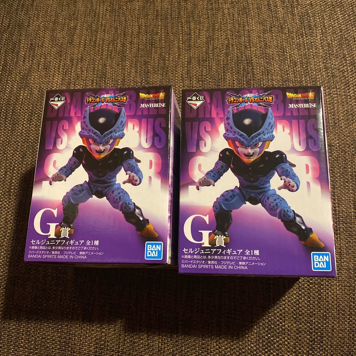 未開封 一番くじ ドラゴンボール VSオムニバス超 G賞 セルジュニア