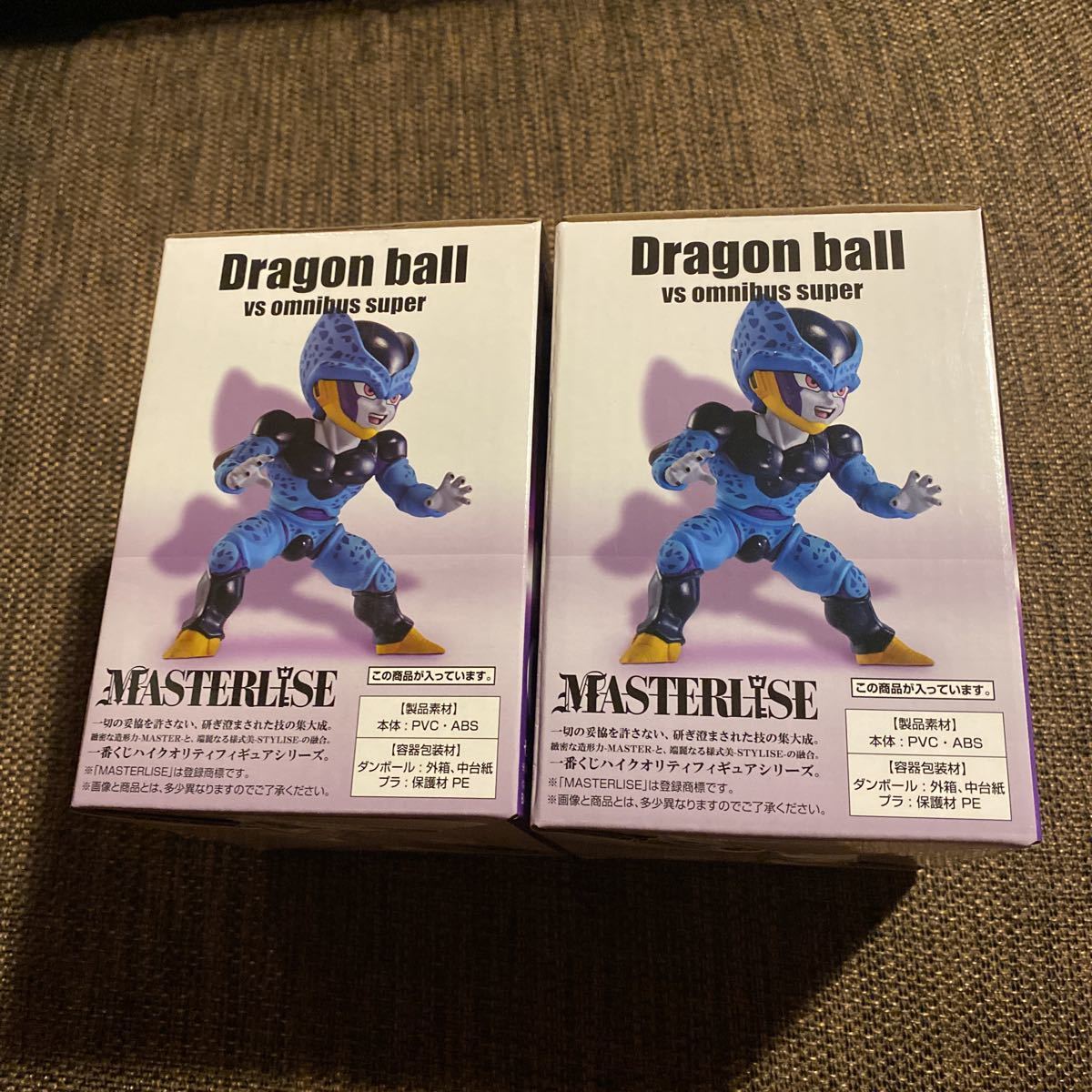 未開封 一番くじ ドラゴンボール VSオムニバス超 G賞 セルジュニア