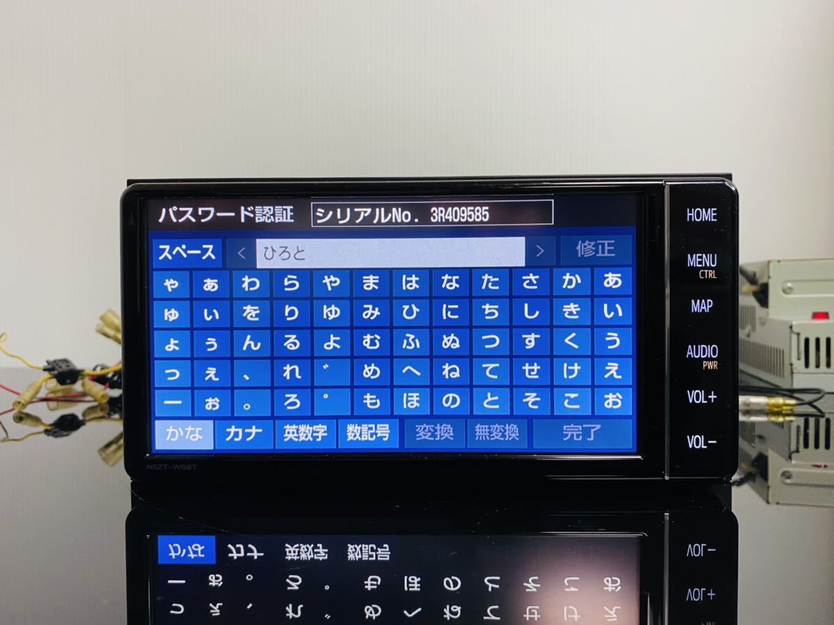 Nszt W68t トヨタ純正ナビ パスワードロック トヨタ ダイハツ 売買されたオークション情報 Yahooの商品情報をアーカイブ公開 オークファン Aucfan Com