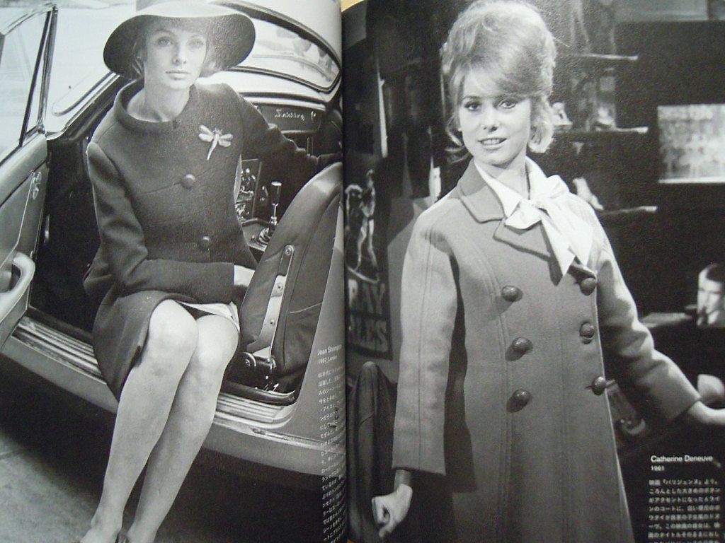 Love The Coat Super Fashion Style Book 11 ファッションアイコンから学ぶコートスタイル おしゃれ60 70 年代洋画女優ハリウッドセレブ ファッション 美容 売買されたオークション情報 Yahooの商品情報をアーカイブ公開 オークファン Aucfan Com