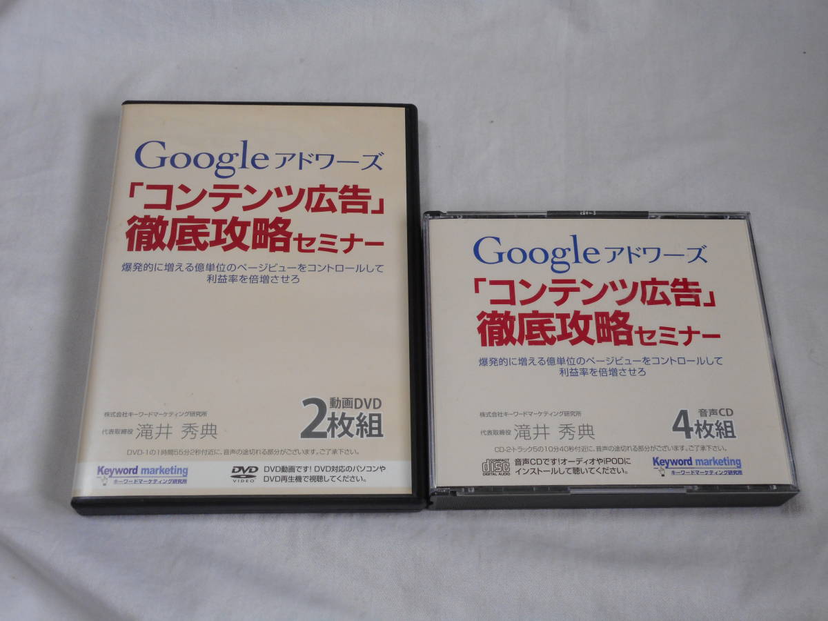 m17653585343_3