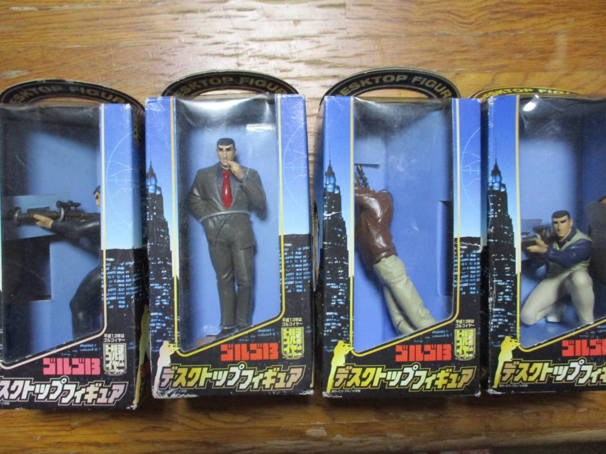 ゴルゴ 13 フィギュア 可動u0026デスクトップフィギュア4体セット
