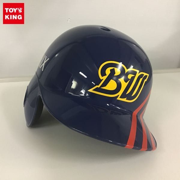 1円～ ミズノ オリックス ブルーウェーブ モデル 硬式野球用