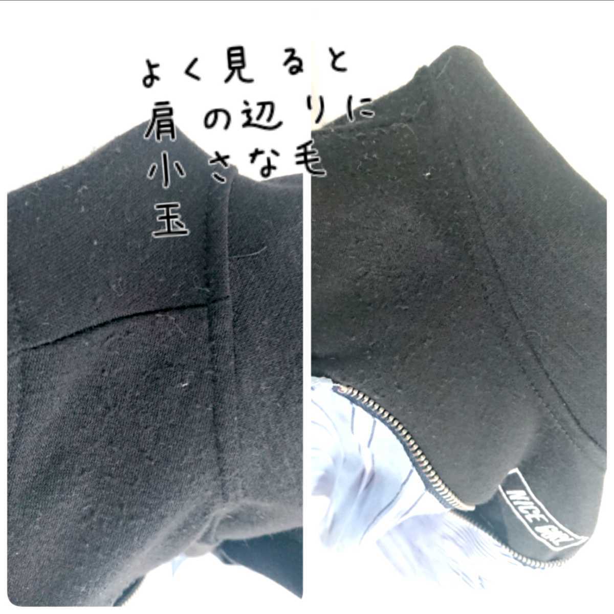 Pink Latte ピンクラテ シャツワンピ ワンピース 可愛い かっこいい 肩出し Mサイズ 165 150 半袖パーカー 夏 小学生 中学生 160 155cm 以上 売買されたオークション情報 Yahooの商品情報をアーカイブ公開 オークファン Aucfan Com