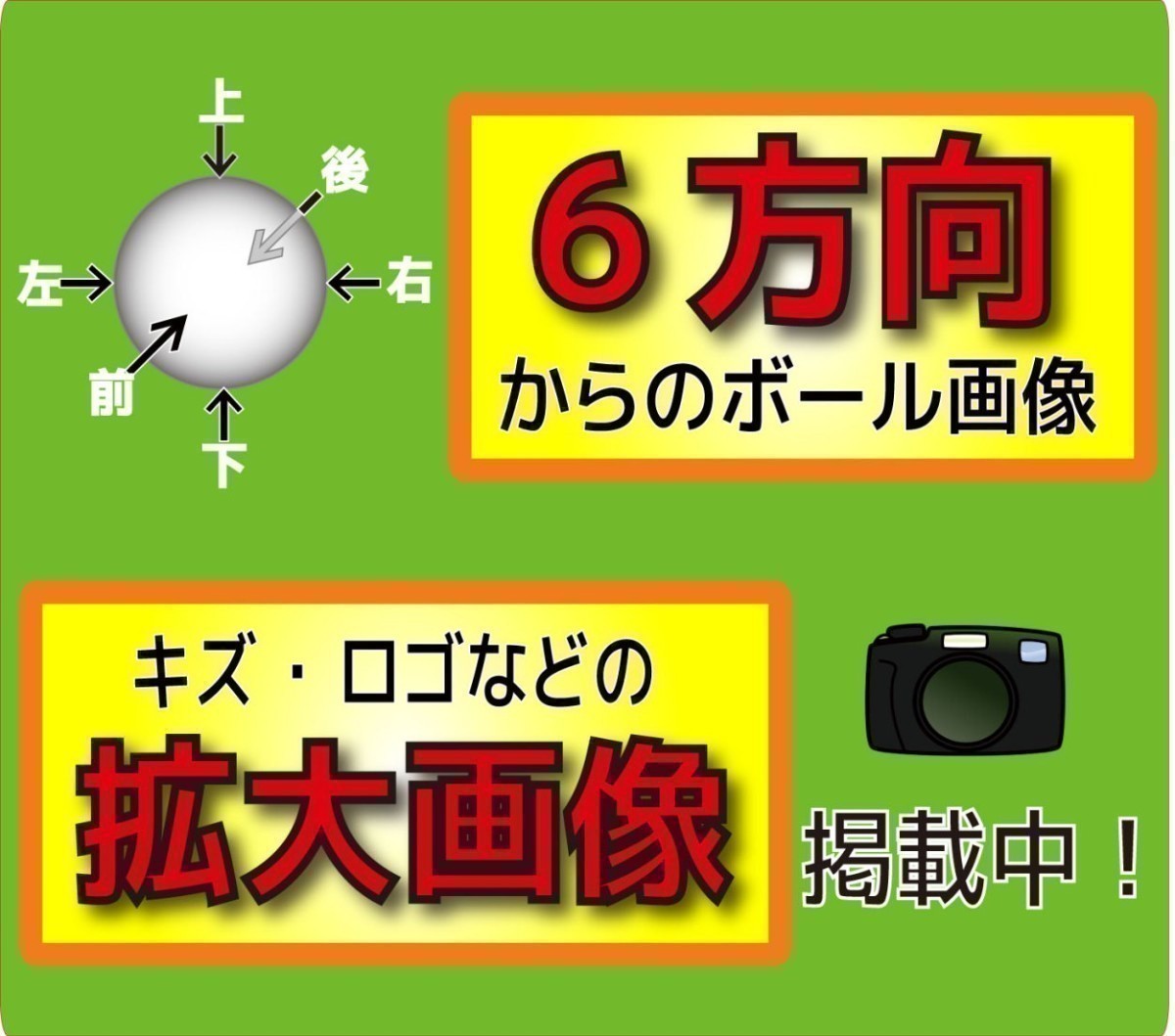 V1 Pro タイトリスト Titleist Golf 0 | ゴルフボール Bランク prov1 プロ 2018の通販 v1 PRO 2017~18年モデル プロV1誕生から25周年。ボールスピードとコントロール性能に磨き