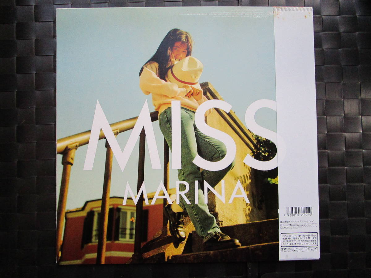 激レア!!渡辺満里奈 LPレコード『MISS』おニャン子クラブ/89年盤(渡辺