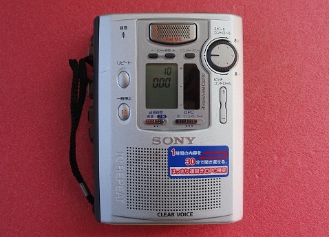 100%新品，本物保証 ＳＯＮＹ カセットコーダー TCM-900 整備品 動作良好 KT1096-2 綺麗(録音、再生)｜売買されたオークション情報、yahooの商品情報をアーカイブ公開 - オークファン 録音、再生