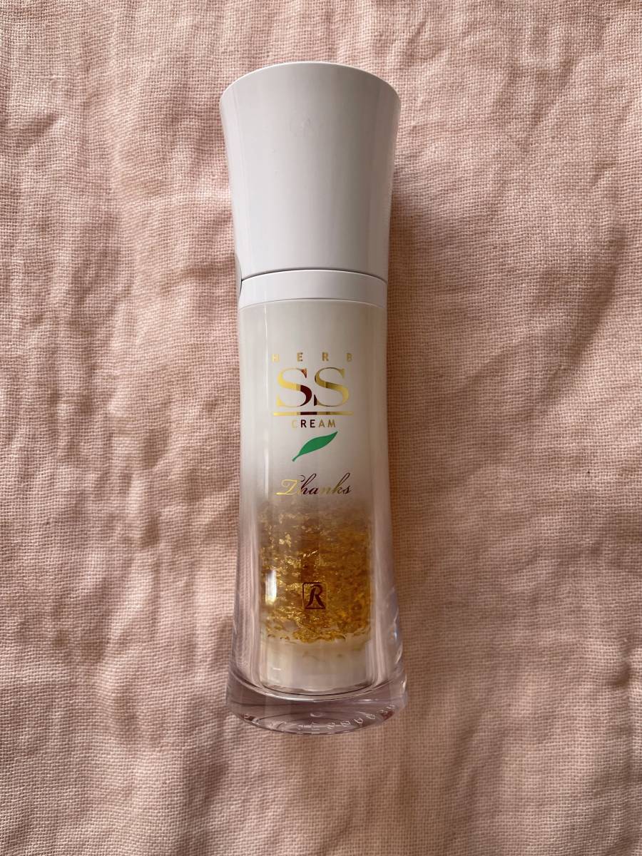 即決☆在庫有り ロイヤル化粧品 ロイヤルハーブSSクリーム 35g×1