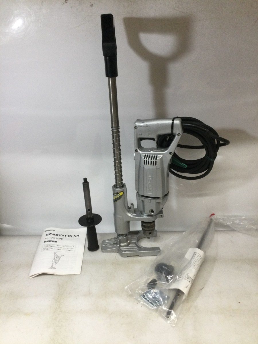 中古品】日立 HITACHI 電動工具 垂直ドリル DW30YS（木工用 30mm