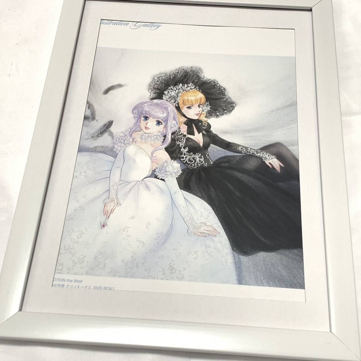 魔法の天使クリィミーマミ イラスト B5サイズ アートポスター インテリア 印刷 8 検 額装品 高田明美 激安の B5サイズ