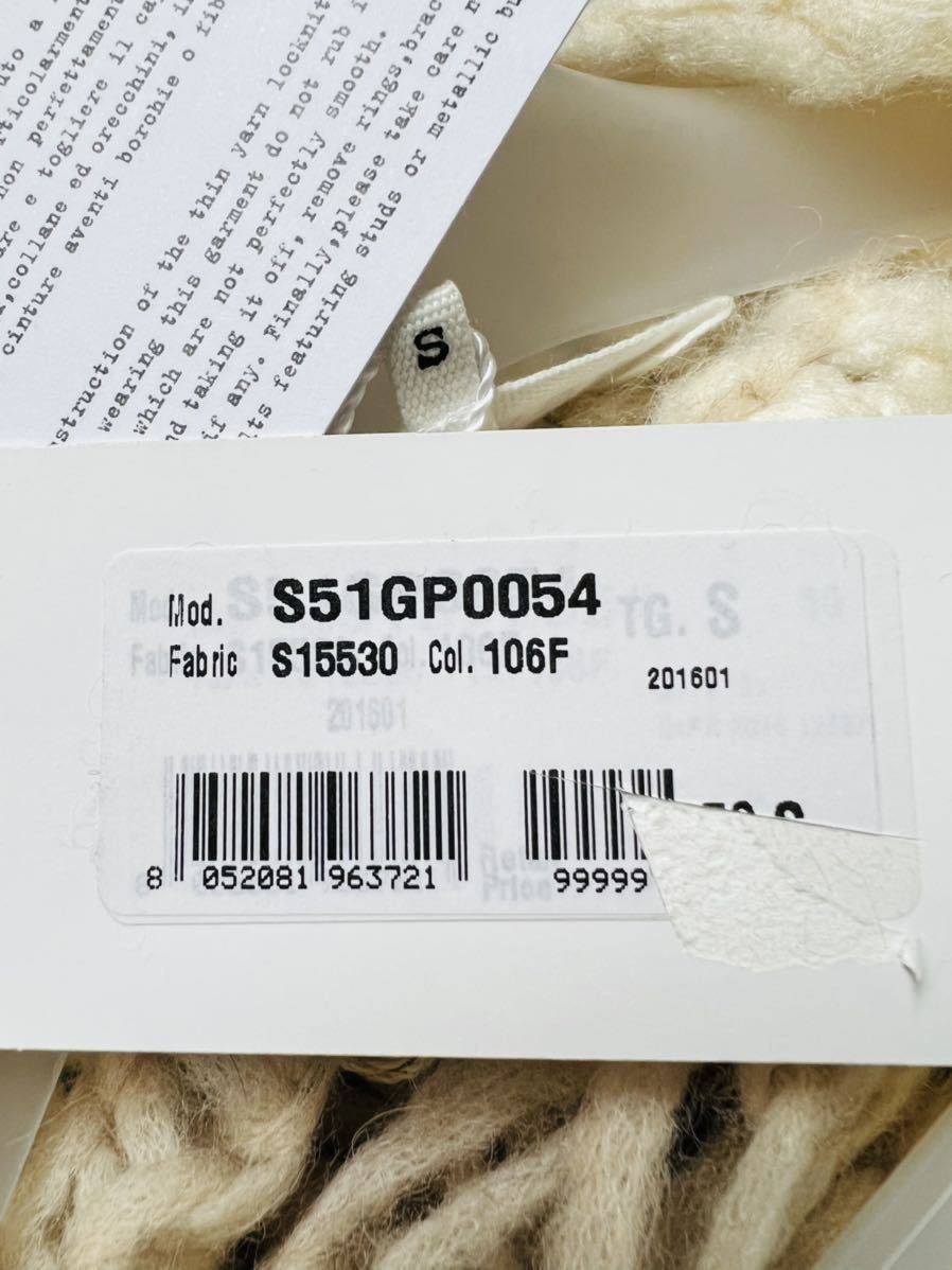 Maison Margiela 1 2016AW ローゲージ ニット セーター メゾンマルタン  