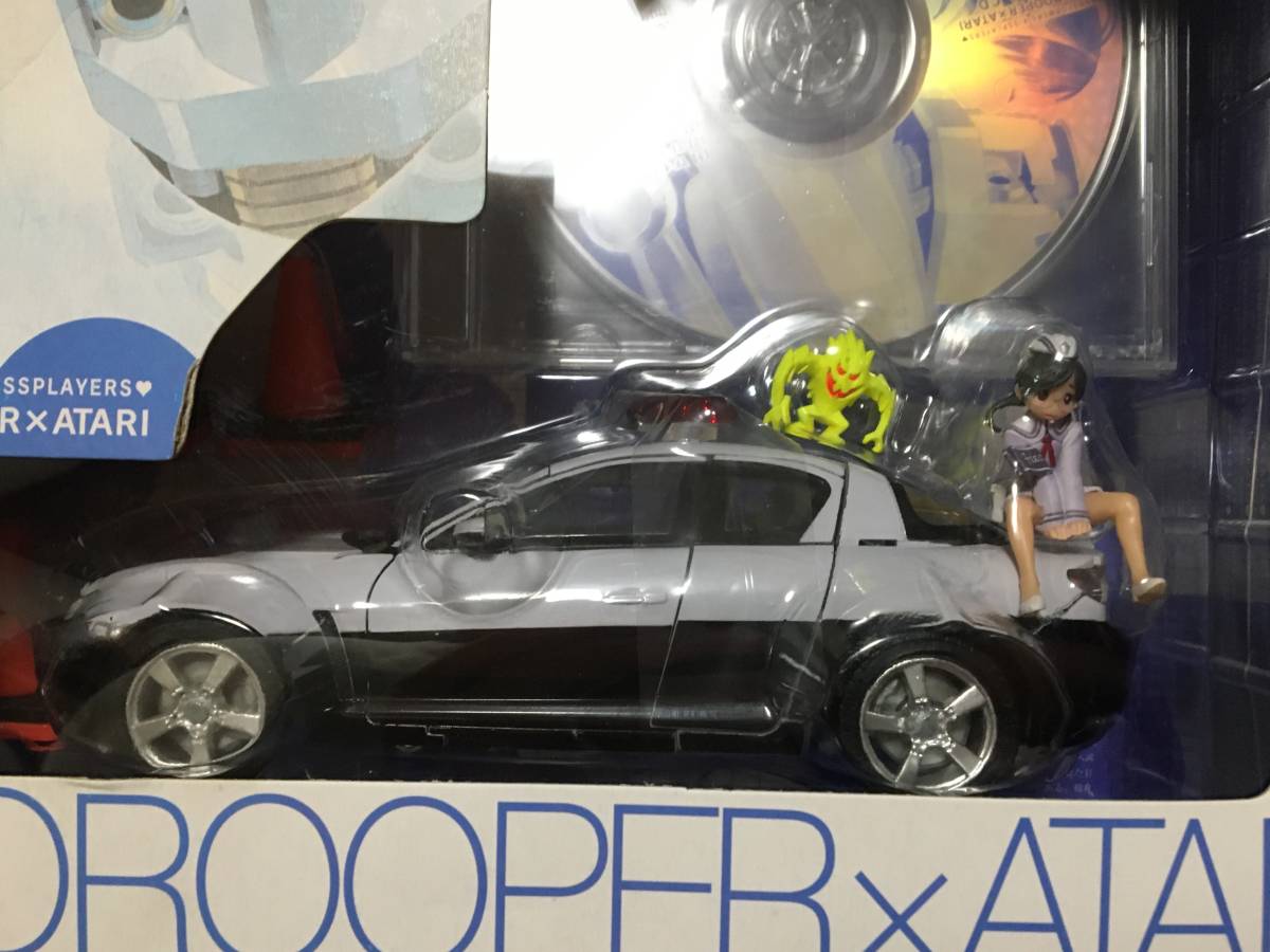 1円～ トランスフォーマー マツダ RX-8 1/24 オートルーパー 人隣当梨
