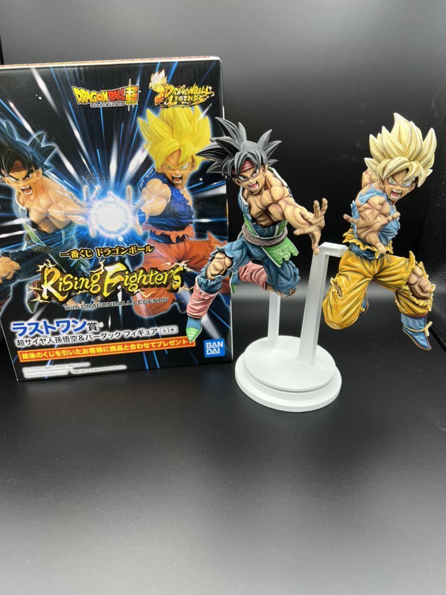 ドラゴンボールZ SMSP 孫悟空 二次元リペイント フィギュア （一