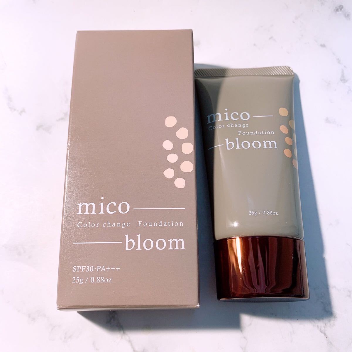 ミコブルーム 美容液ファンデーション ミコブルーム 美容液