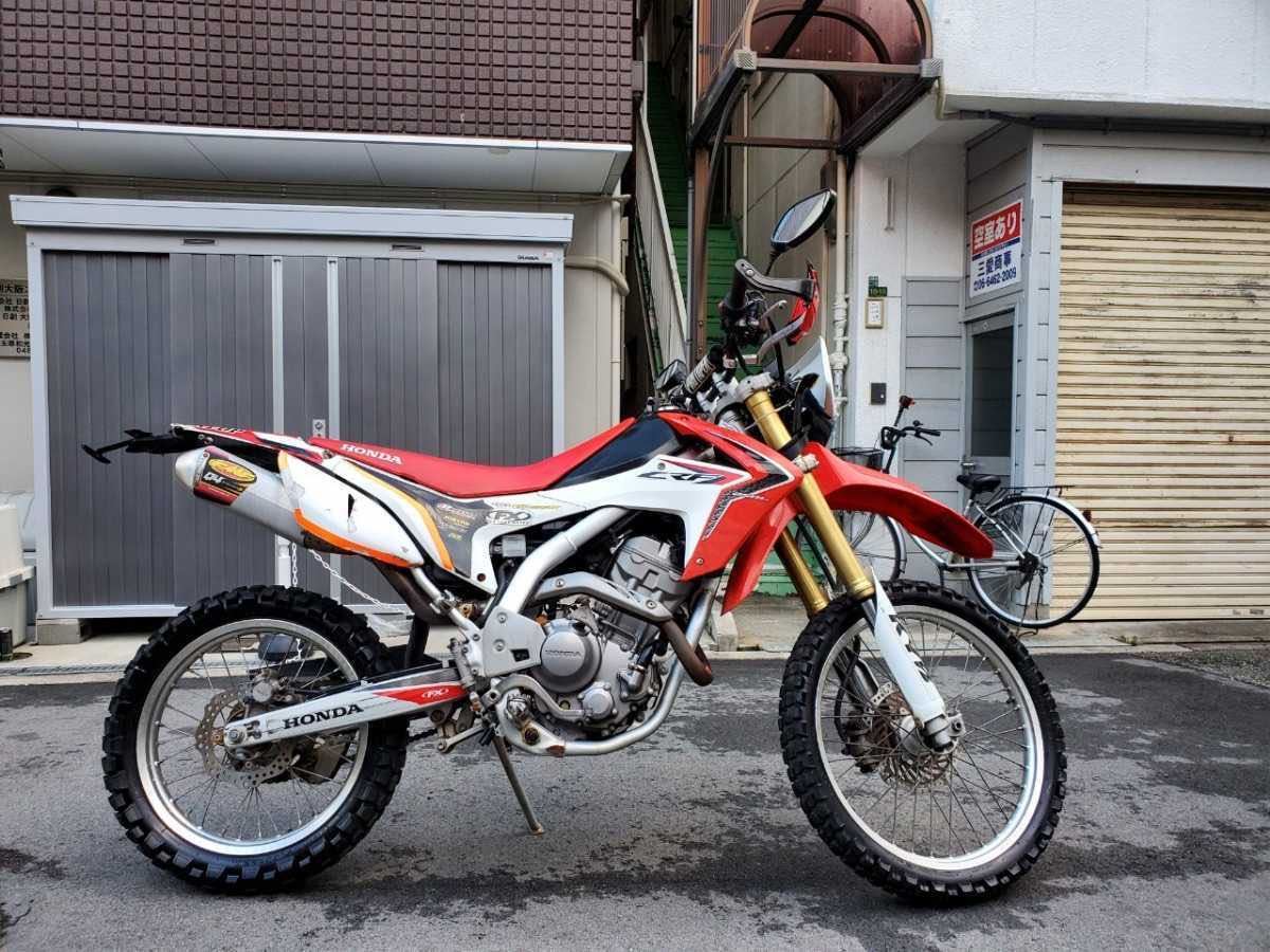 大阪市発 Crf250l Md38 ホンダ ワンオーナー車 程度良好 バッテリー 純正パーツオマケあり 全国配送ok 126cc 250cc 売買されたオークション情報 Yahooの商品情報をアーカイブ公開 オークファン Aucfan Com 大阪市発 Crf250l Md38 ホンダ ワンオーナー車 程度良好 バッテリー 純正パーツオマケあり 全国配送ok 126cc 250cc 売買されたオークション情報 Yahooの商品情報をアーカイブ公開 オークファン Aucfan Com