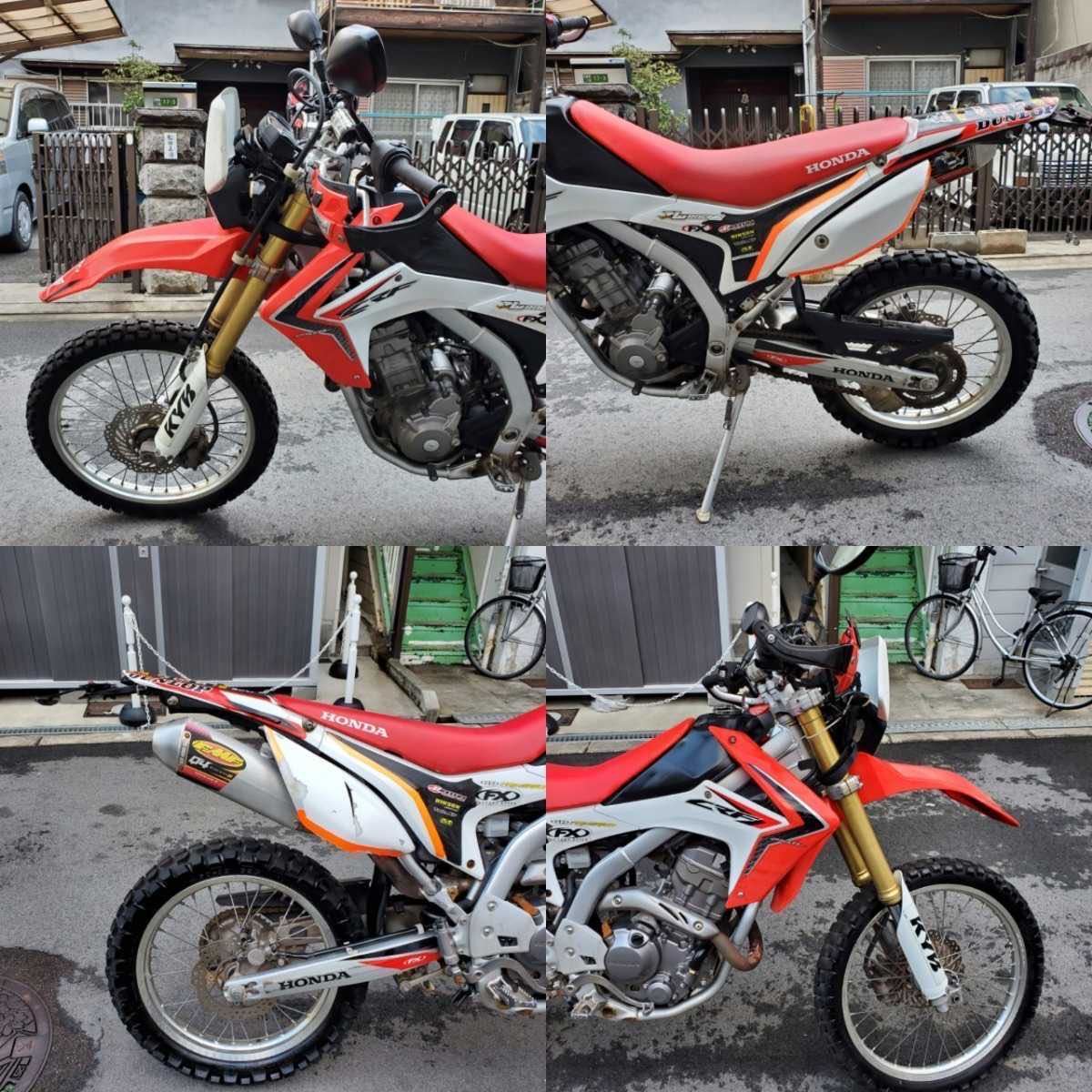 大阪市発 Crf250l Md38 ホンダ ワンオーナー車 程度良好 バッテリー 純正パーツオマケあり 全国配送ok 126cc 250cc 売買されたオークション情報 Yahooの商品情報をアーカイブ公開 オークファン Aucfan Com 大阪市発 Crf250l Md38 ホンダ ワンオーナー車 程度良好 バッテリー 純正パーツオマケあり 全国配送ok 126cc 250cc 売買されたオークション情報 Yahooの商品情報をアーカイブ公開 オークファン Aucfan Com
