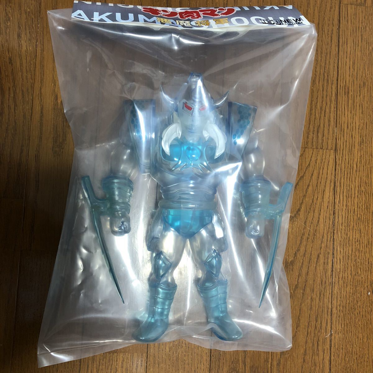 ☆未開封☆ ファイブスタートイ スパイスシード 悪魔将軍 地獄の 