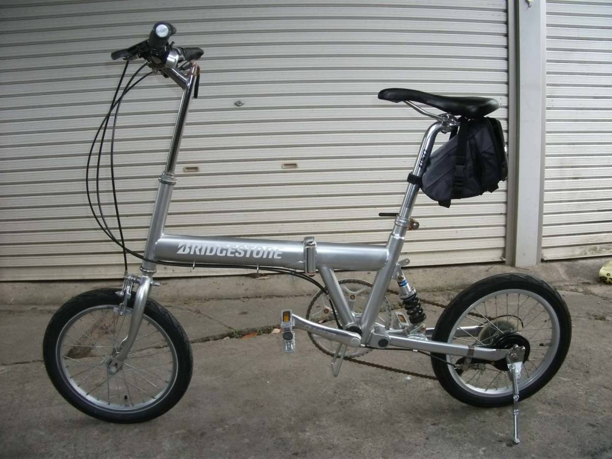 電動 ブリヂストン STD 電動アシスト自転車 アシスタU ［街乗り自転車