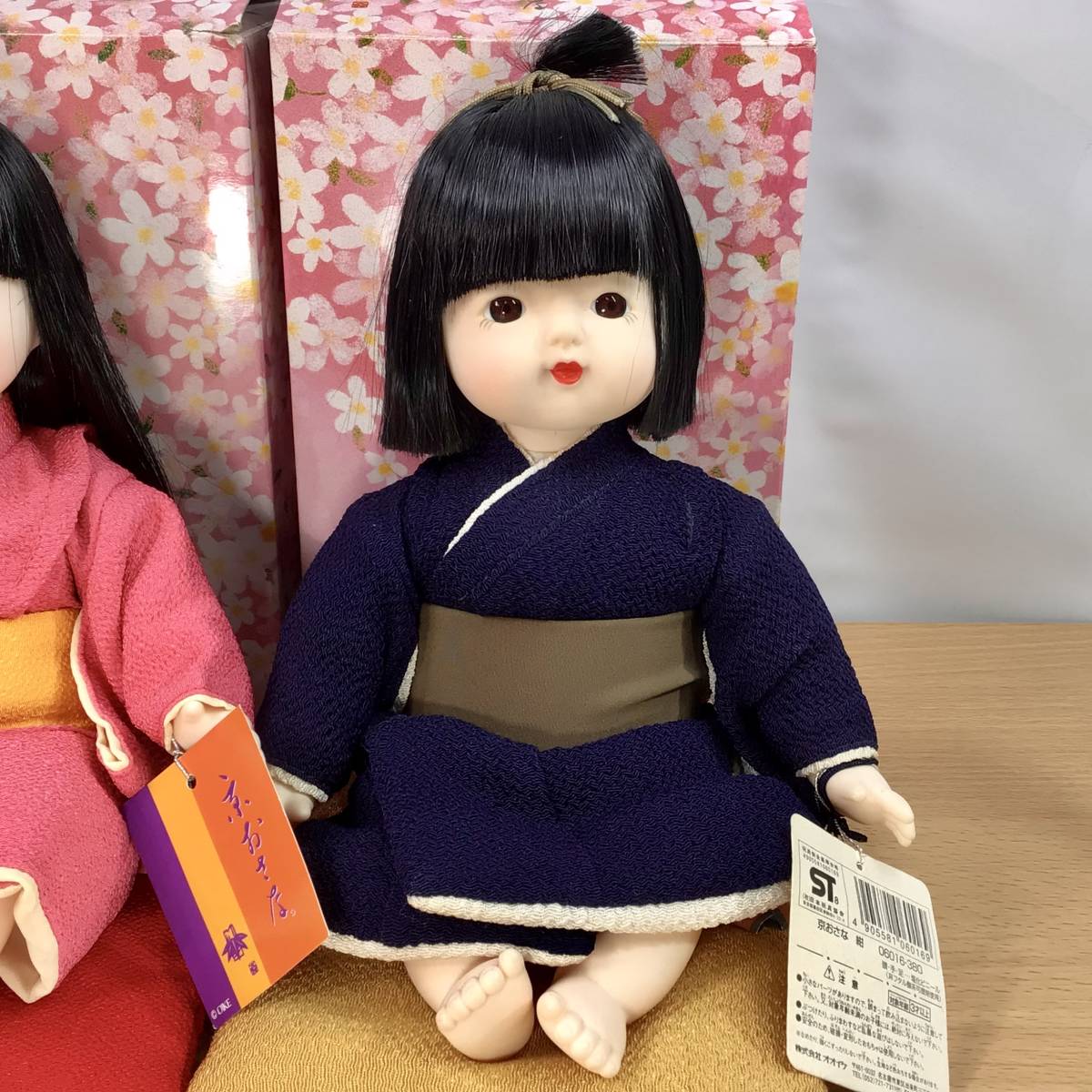 童人形 男の子 女の子 ガラスケース付き お座り抱き人形 日本人形 童