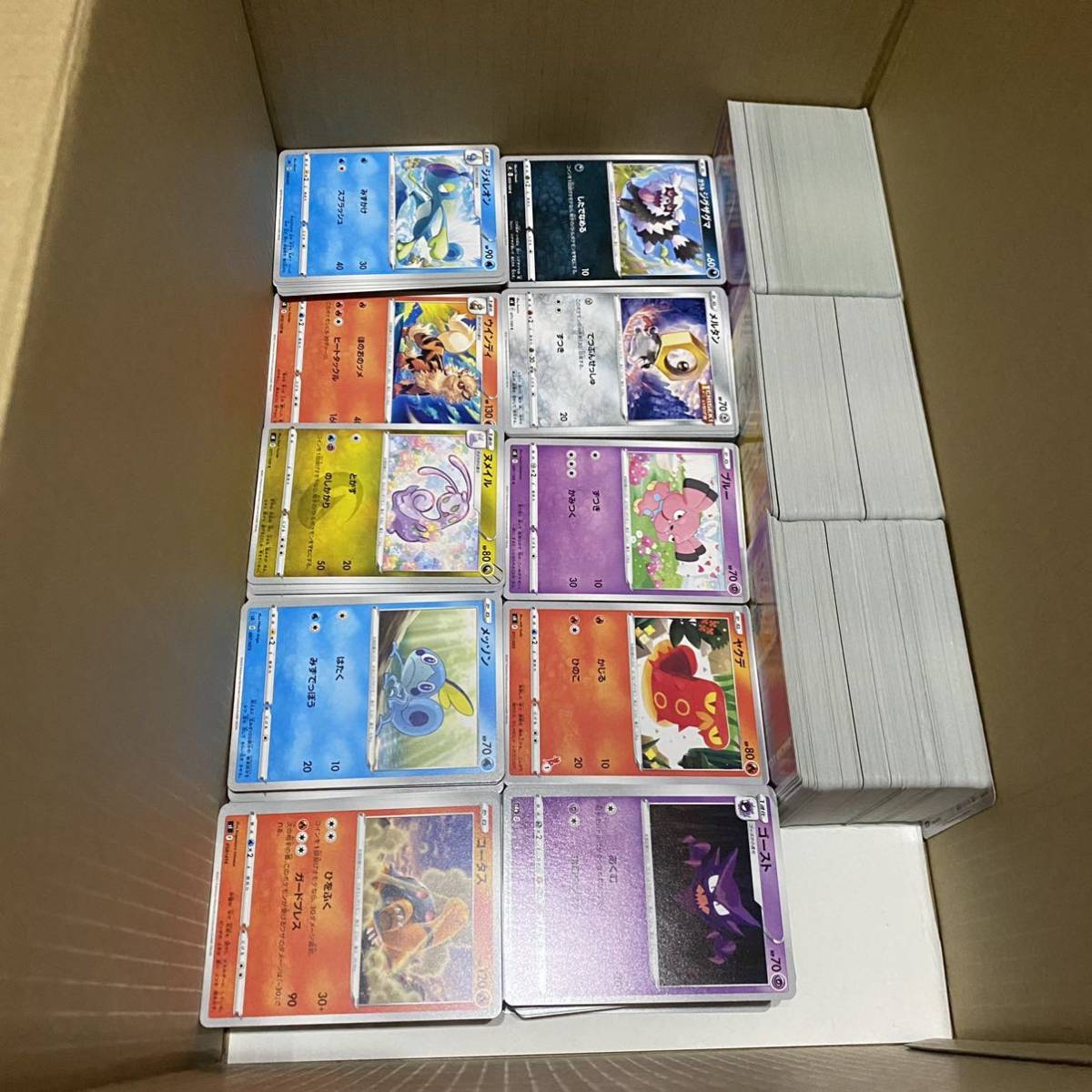 1円スタート!! ポケモンカード 大量 まとめ売り15kg ノーマル キラ