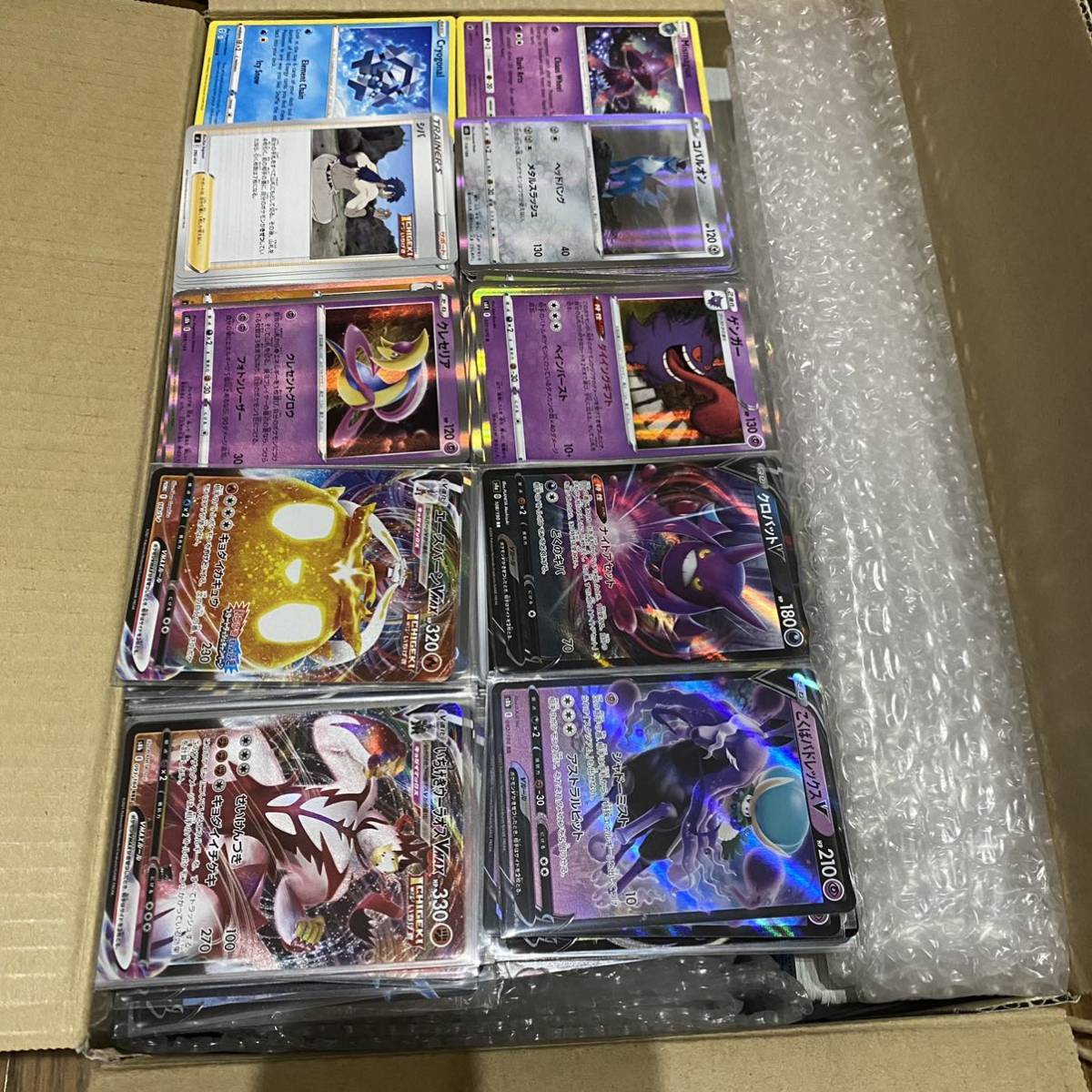 1円スタート!! ポケモンカード 大量 まとめ売り15kg ノーマル キラ