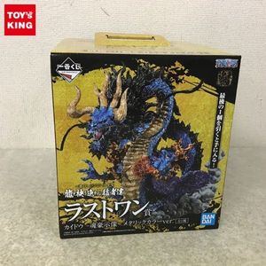 一番くじ ラストワン カイドウの平均価格は12 410円 ヤフオク 等の一番くじ ラストワン カイドウのオークション売買情報は40件が掲載されています