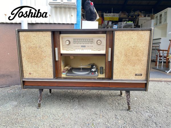 【お得，限定SALE】 家K1221C2 TOSHIBA 東芝 家具調ステレオ ラジオ 昭和 レトロ TAS-8500M 熊本発(その他)｜売買されたオークション情報、yahooの商品情報をアーカイブ公開 - オークファン その他