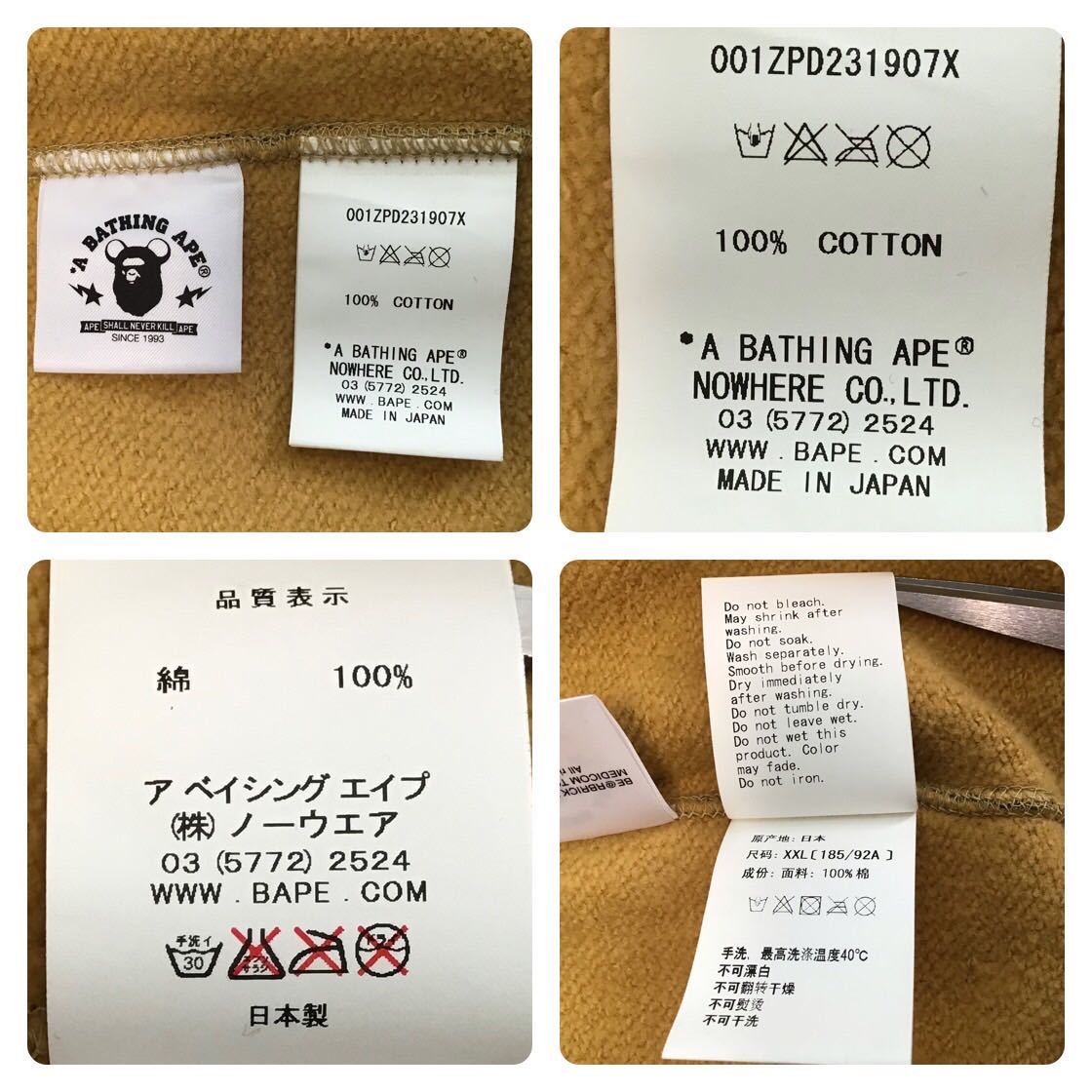 ★2XL★ BE@R シャーク パーカー 1st camo shark full zip hoodie XXL a bathing ape BAPE medicom toy ベアブリック エイプ ベイプ md85 1st CAMO camo black フリマアプリ TOY☆1ST