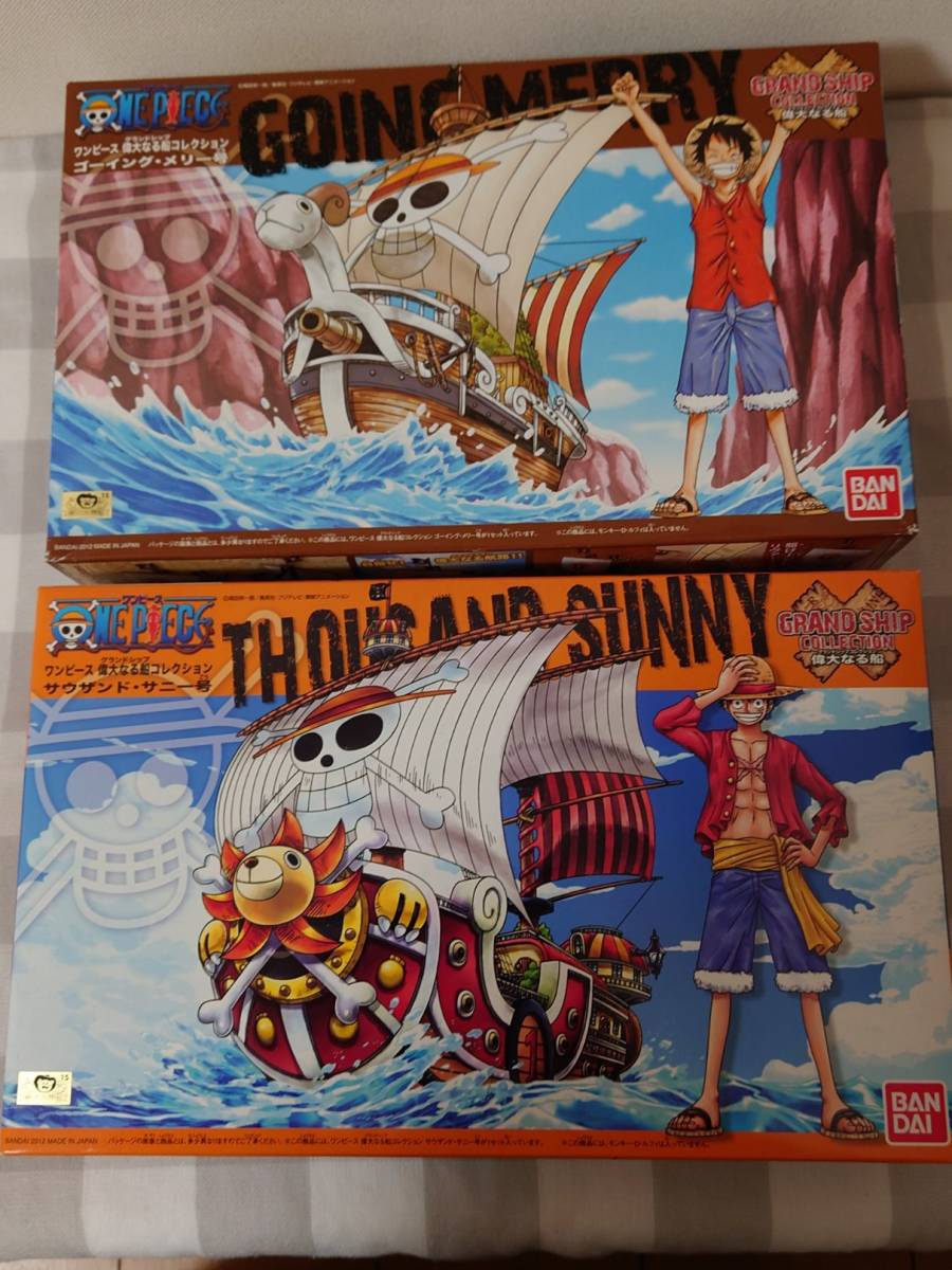未組立 ワンピース グランドシップコレクション サウザンド サニー号 ゴーイング メリー号 ２個セット プラモデルバンダイ その他 売買されたオークション情報 Yahooの商品情報をアーカイブ公開 オークファン Aucfan Com