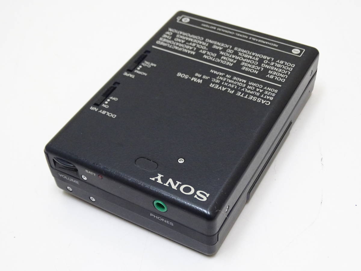 ○SONY WALKMAN○ソニー ワイヤレスウォークマン WM-506 ○ワイヤレス