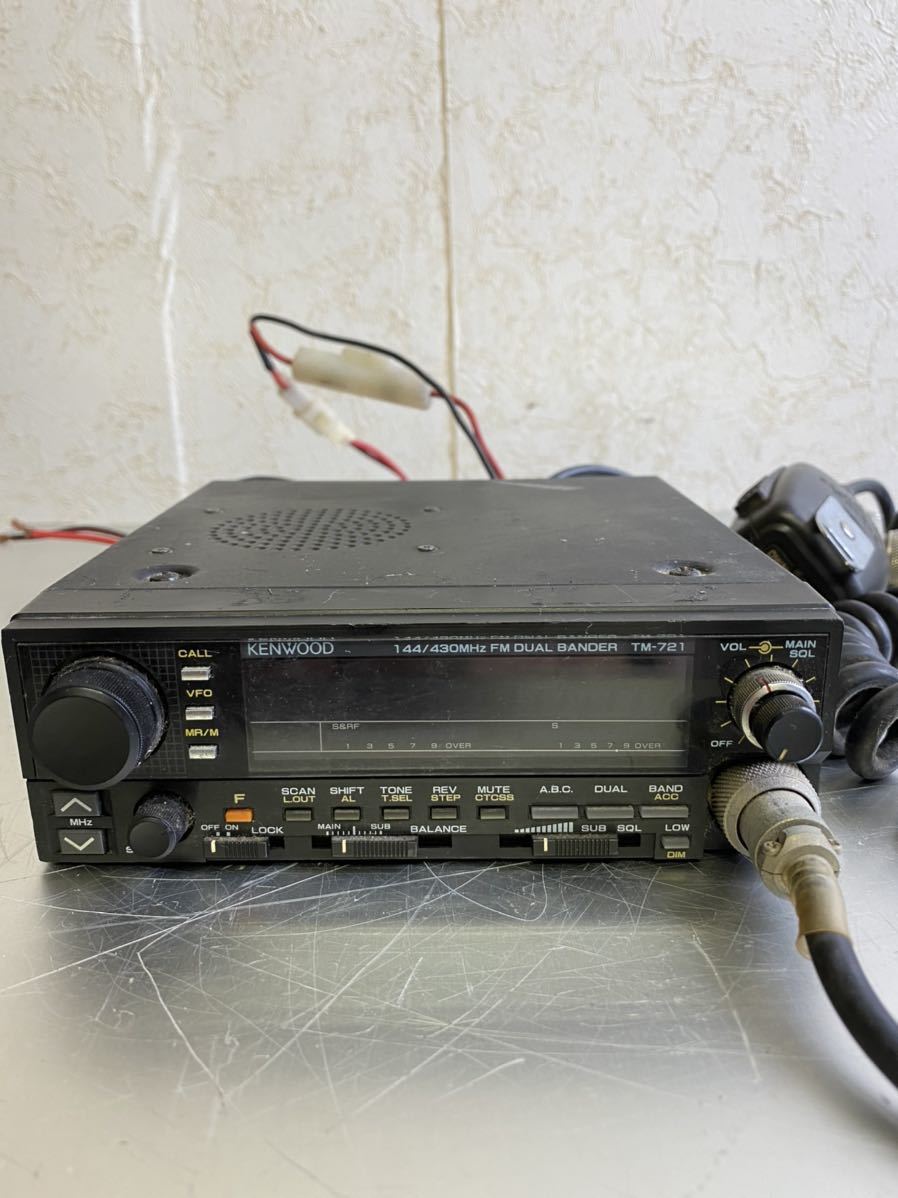 アマチュア無線TM-721 KENWOOD TM-721 アマチュア無線機 ジャンク品 KENWOOD TM-721 144
