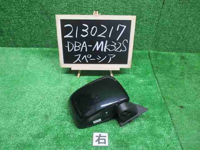 本物保証，新作登場 スペーシア MK32S 右サイドミラー 右ドアミラー 84701-81M31-ZJ3(ドアミラー)｜売買されたオークション情報、yahooの商品情報をアーカイブ公開 - オークファン スズキ用