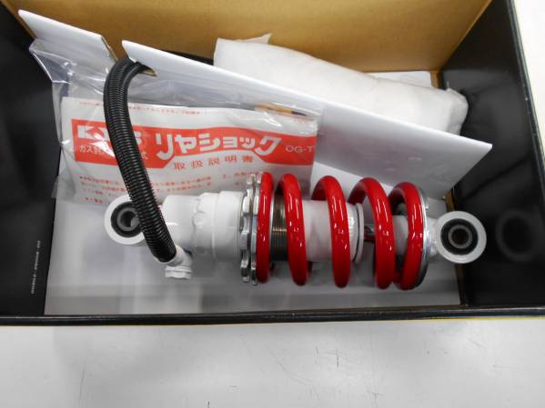 KYB　リヤショック　ＮＳＲ５０/８０　新品未使用