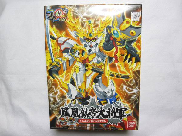 未組立 0056 鉄神機ブラックジョーカー 元祖SDガンダム 元祖SDガンダム